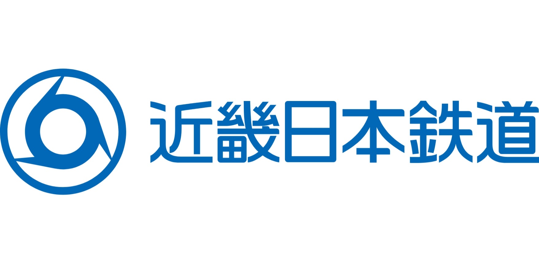西信貴ケーブル